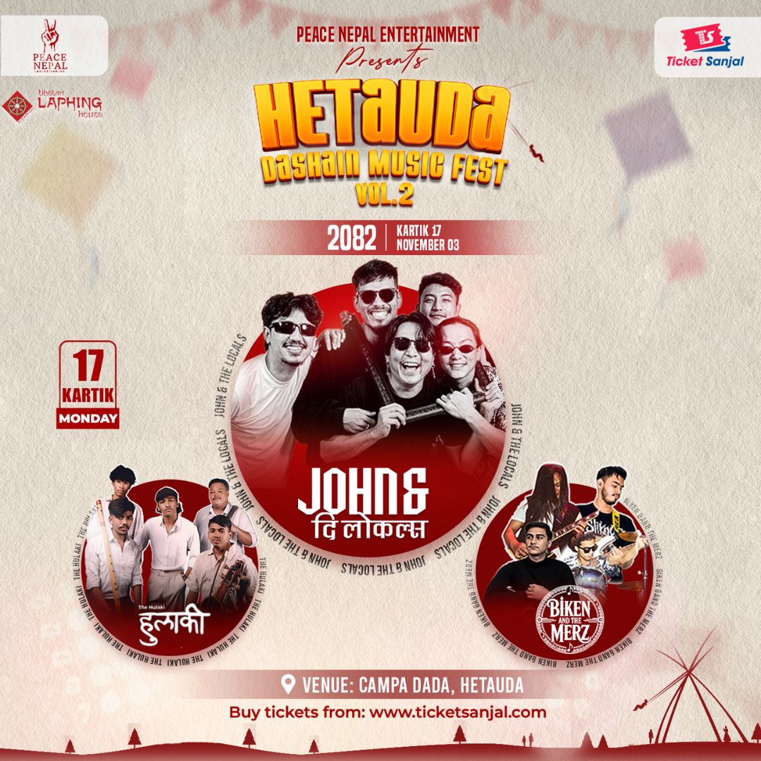 Hetauda Dashain Music Fest vol.2